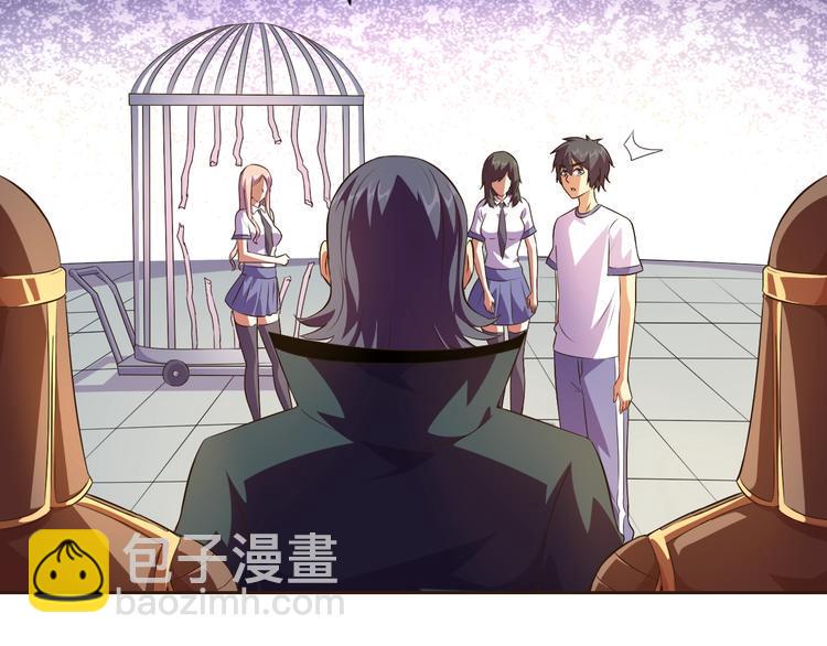 第34话 放狗屁36