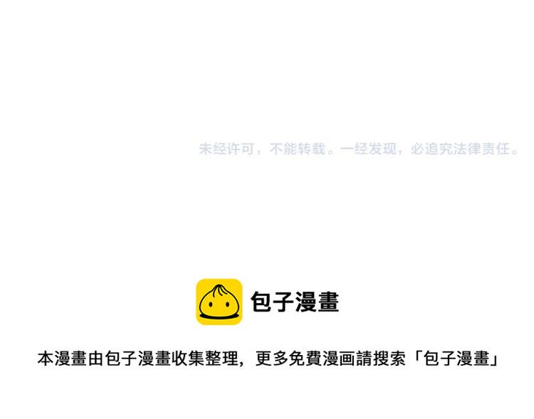 完结话 剧情需要！185
