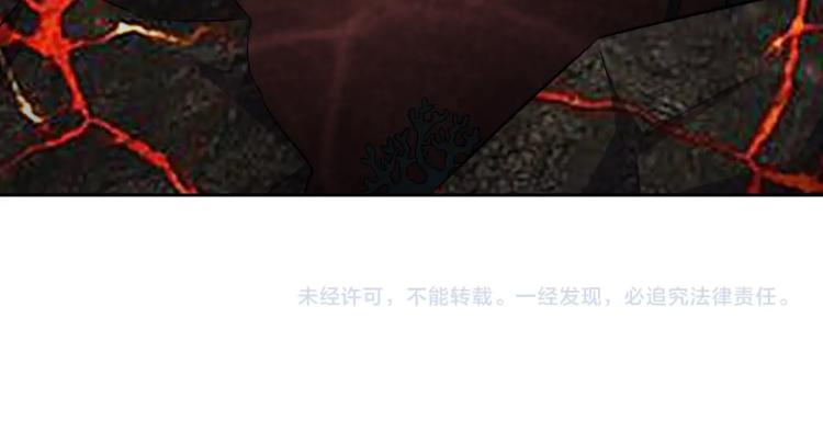 第44话 大混战！105
