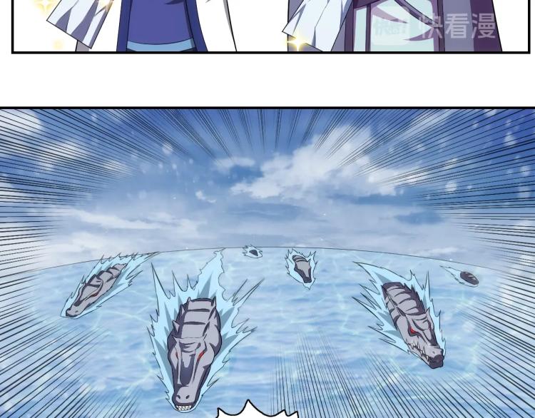 第46话 你们不是人73