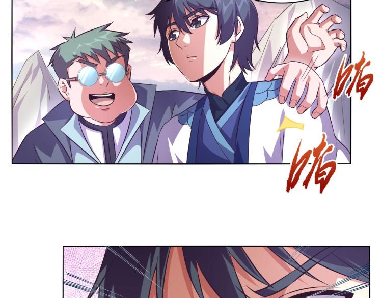 第41话 助你修炼73