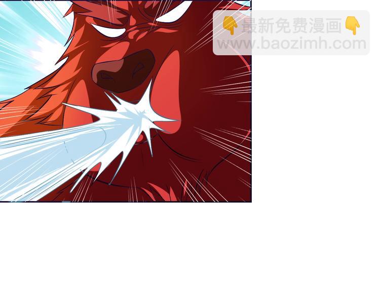 第18话 魔王出现了61