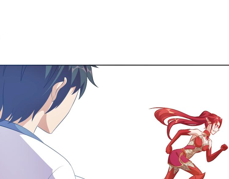 第14话 柜子里的妖女！97
