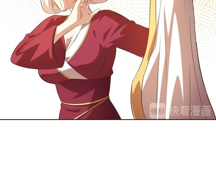 第37话 男人没一个好东西47