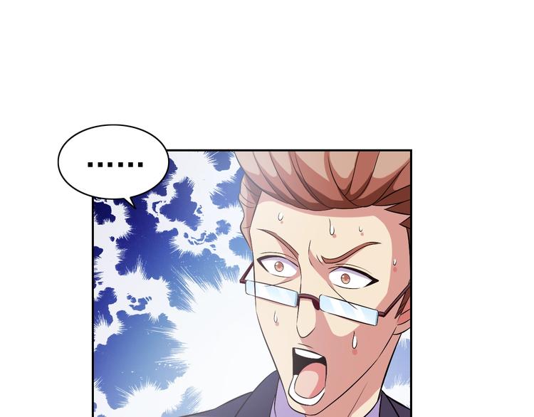 第24话 灵石，碎了！141