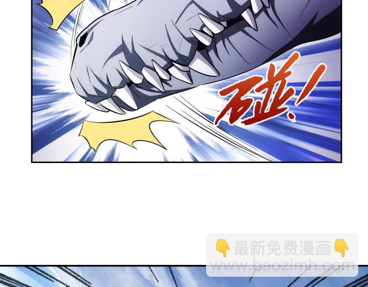 第46话 你们不是人43