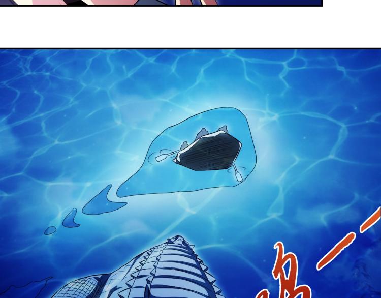 第46话 你们不是人92