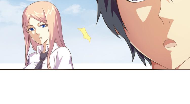 第32话 傀儡城12