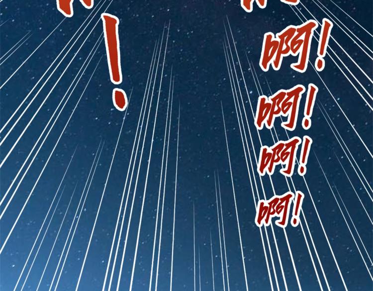 第5话 少年撸猫130