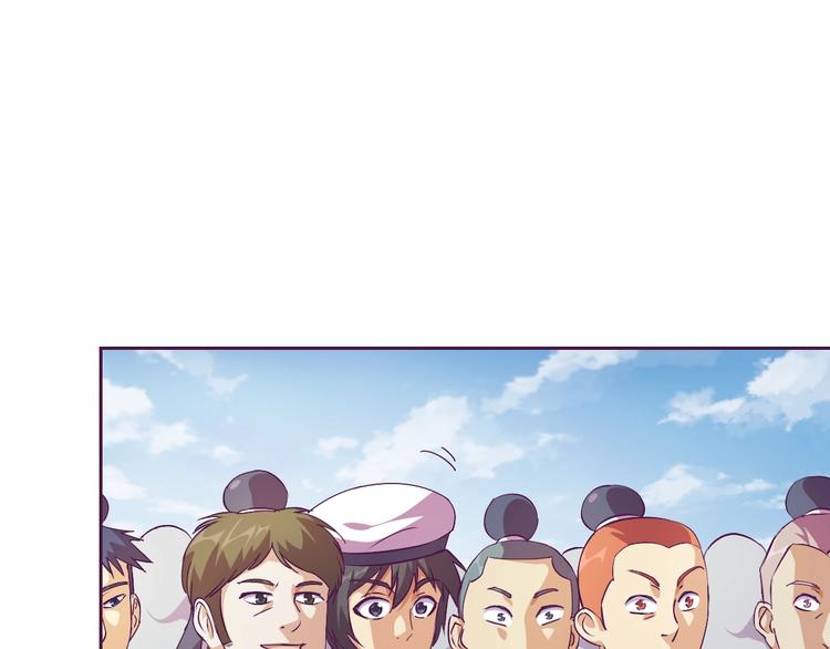 第27话 再入老师梦中！23