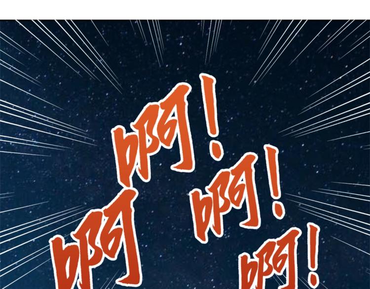 第5话 少年撸猫129