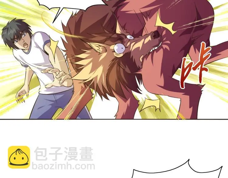 第38话 蓝猫再现！26
