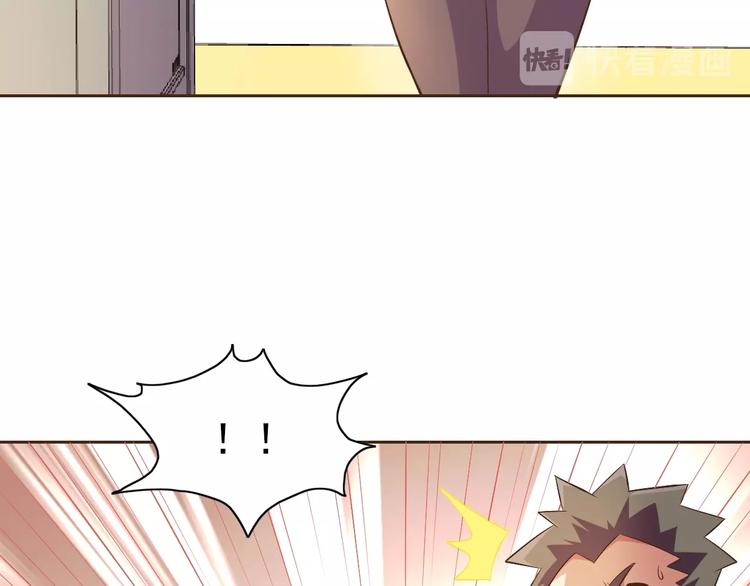 第21话 我和老师梦中相见126