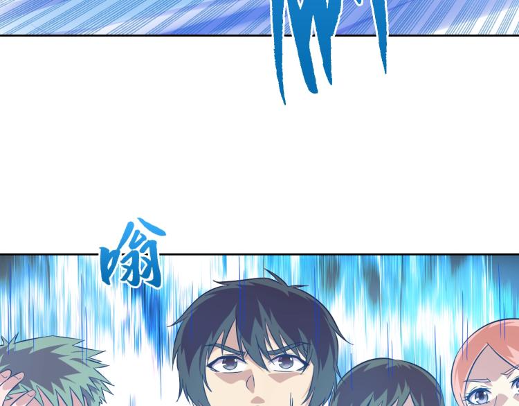 第47话 这就叫不专业13
