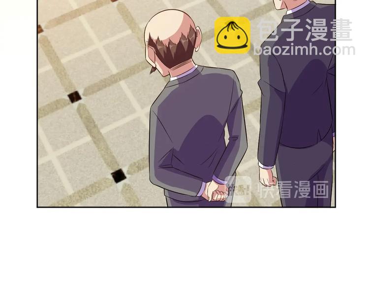 第26话 校长不生气！75