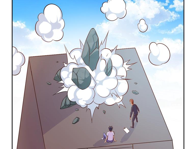 第24话 灵石，碎了！153