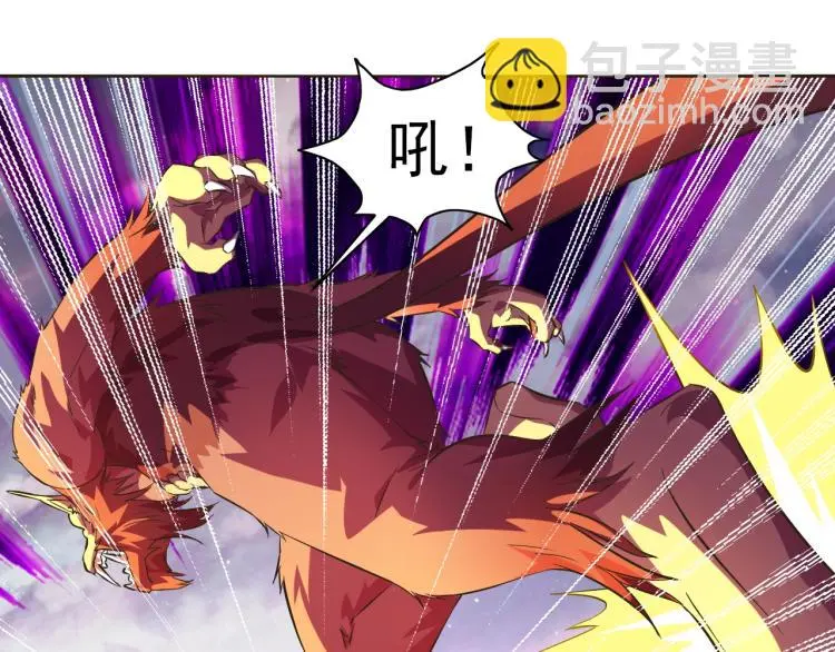 第38话 蓝猫再现！59