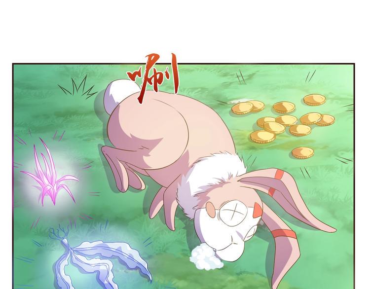 第32话 傀儡城22