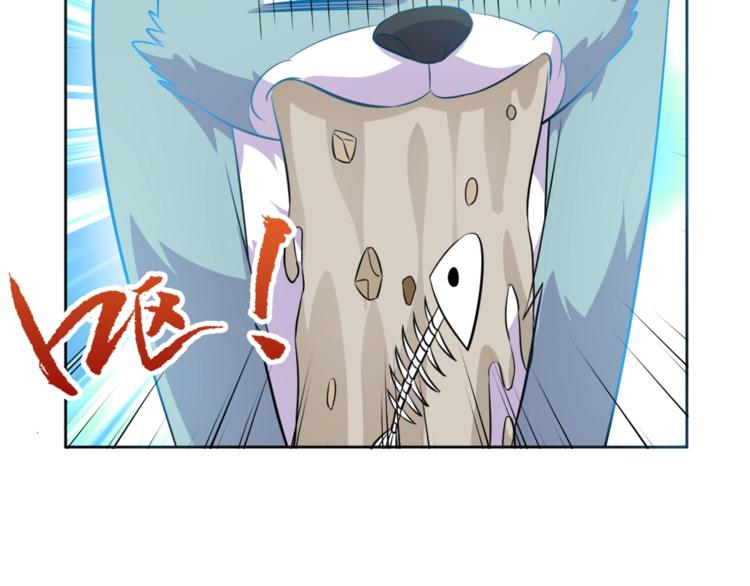 第5话 少年撸猫87