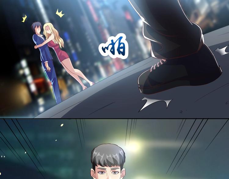 第22话 土味情话88