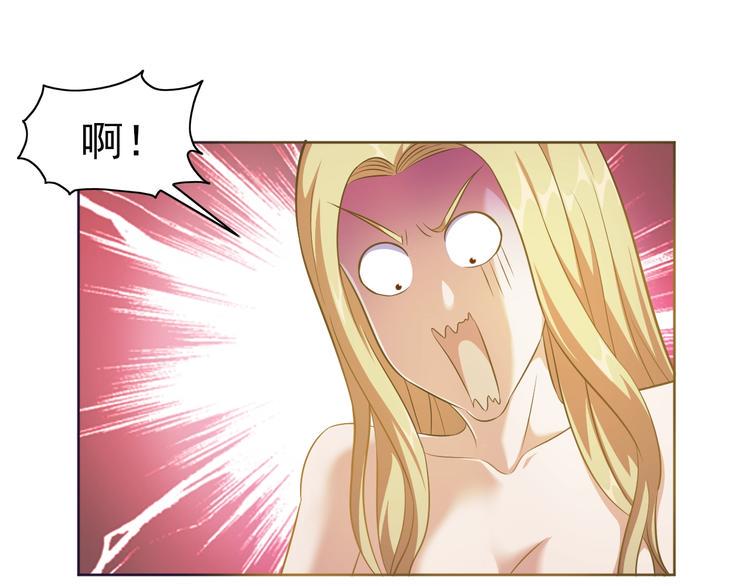 第29话 无敌想象力45