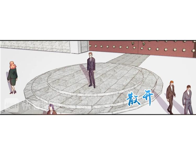 第7话 后山诡异13