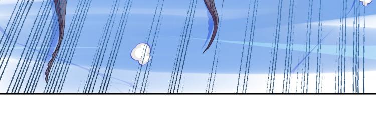 第47话 这就叫不专业10
