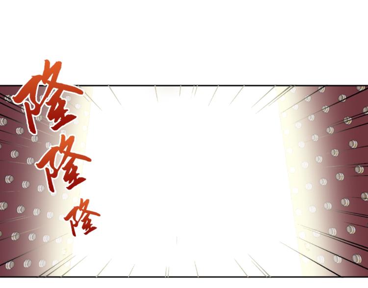 第7话 后山诡异34