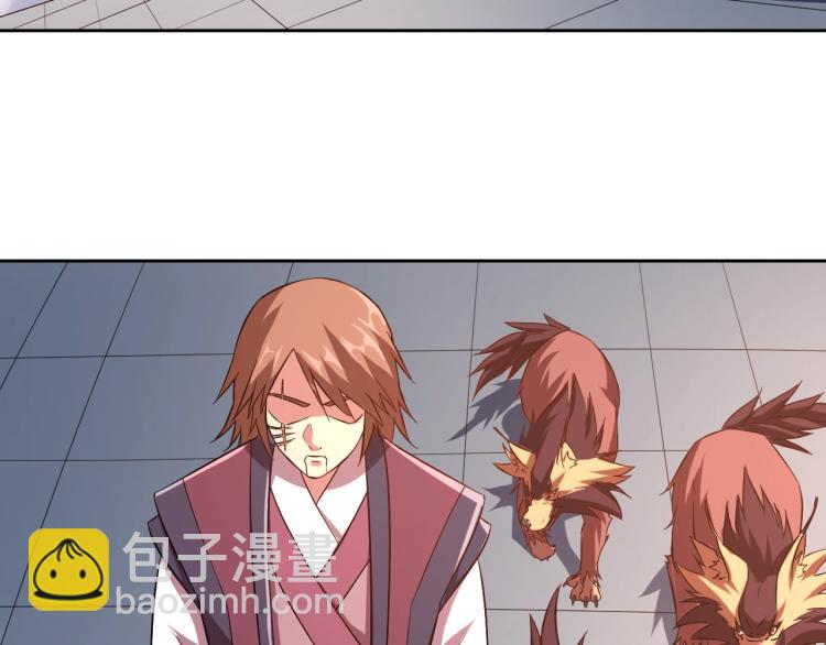 第37话 男人没一个好东西122
