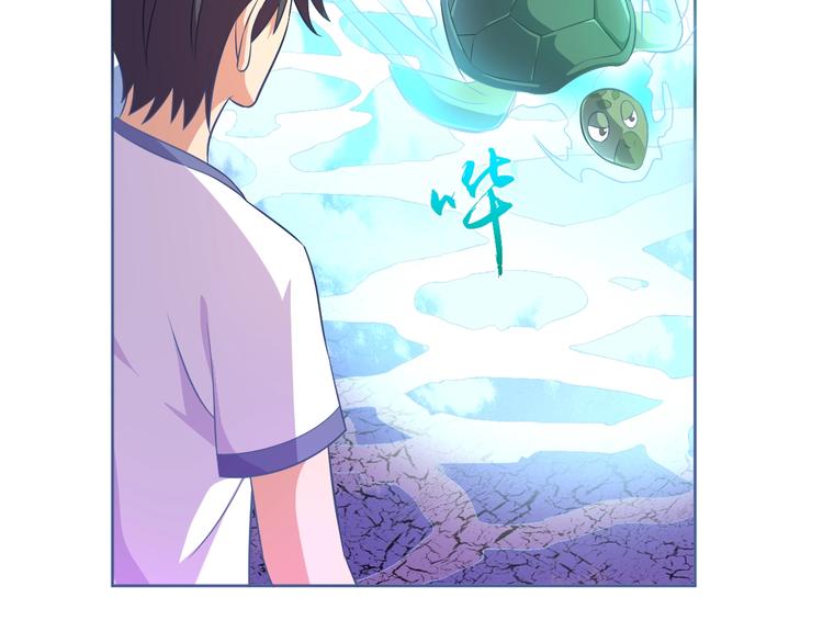 第11话 急救！！24
