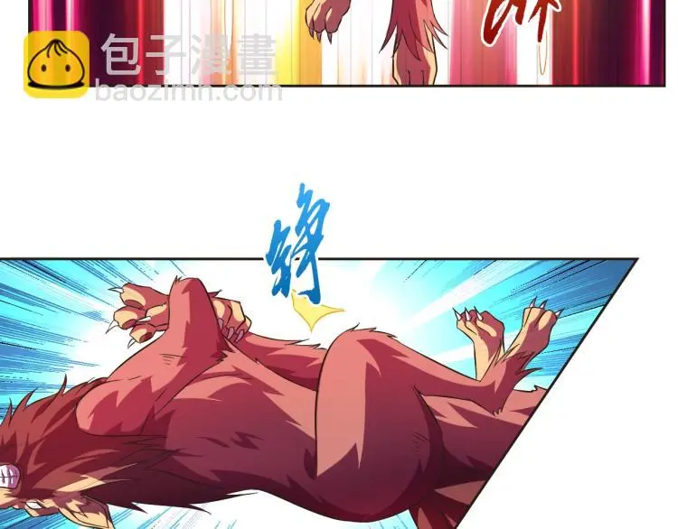 第38话 蓝猫再现！37
