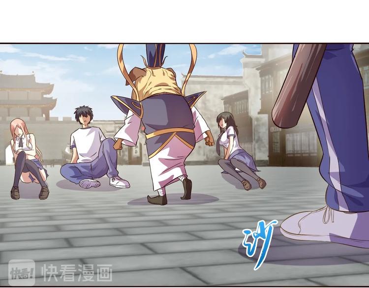 第35话 偷鸡摸狗119