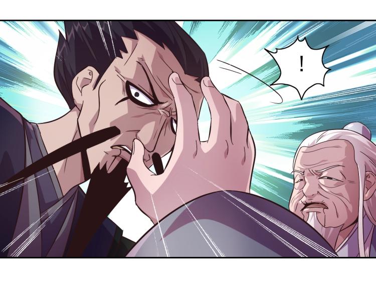 完结话 剧情需要！79