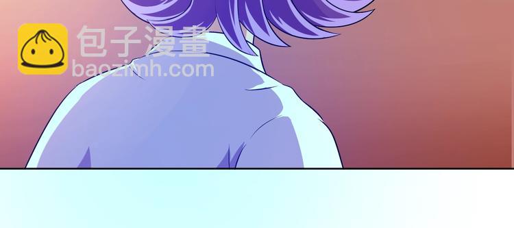 第24话 灵石，碎了！77