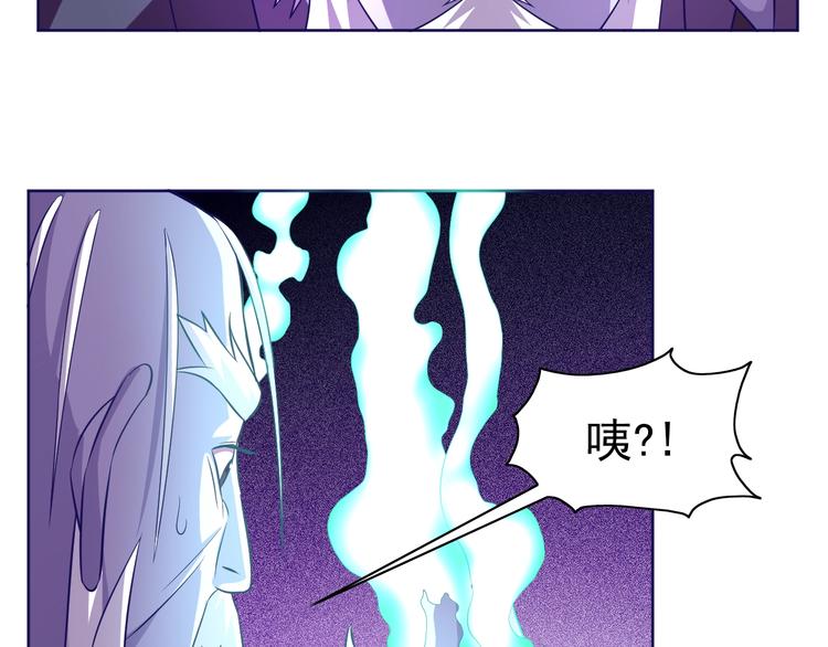 第11话 急救！！45
