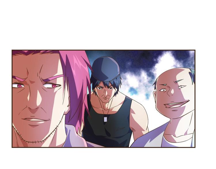 第30话 你怎么在我房间？66