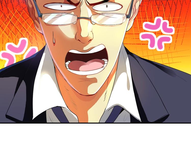 第1话 变天了？28