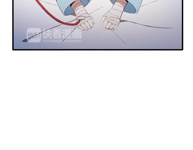 第1+2话  我没死？111