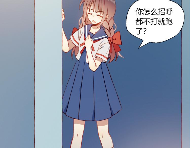 第48话 结束的时间27