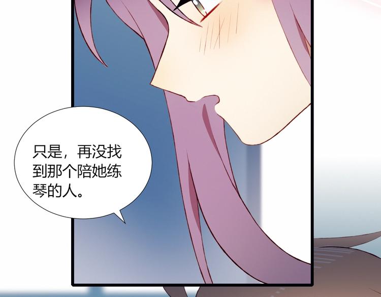 第52话  初心50