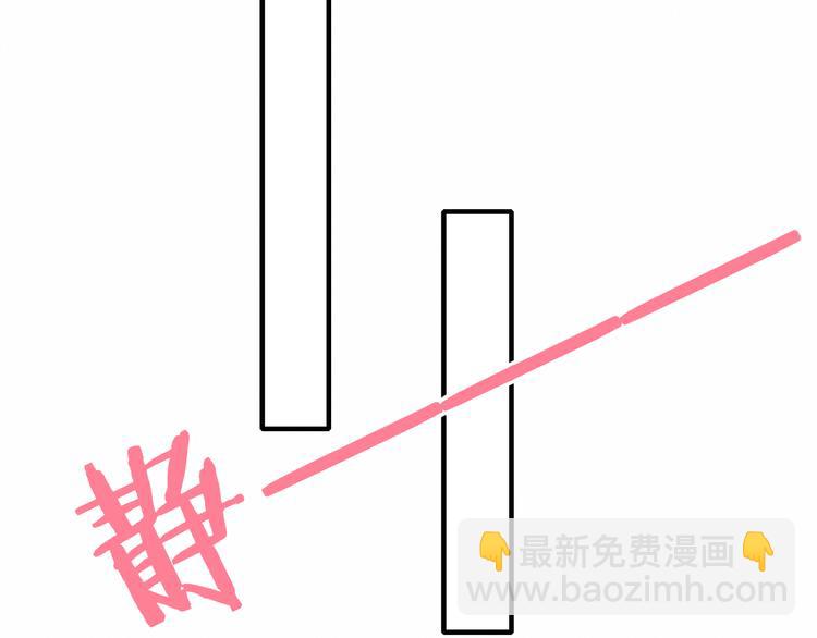 第37话 交锋54