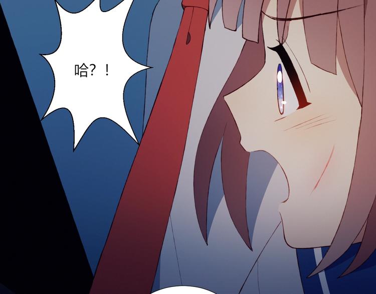 第53话  渐进的别离21