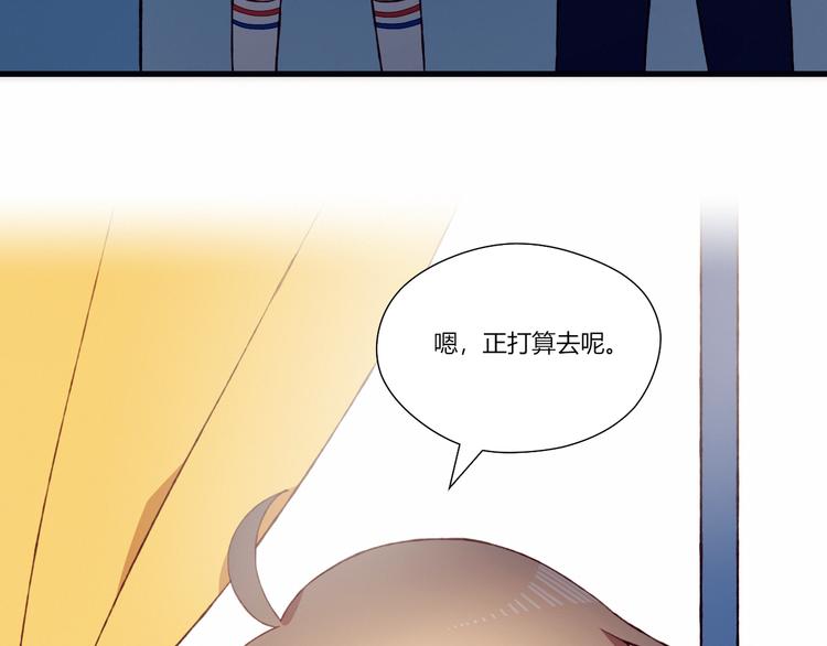 第46话 正面对决43