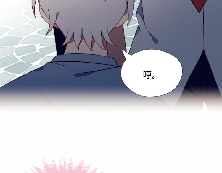 第44话 弟弟现身65