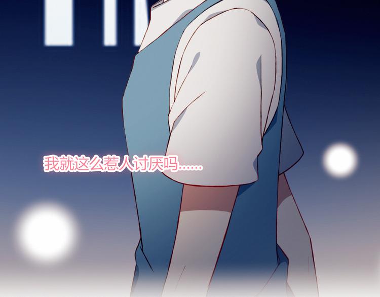 第35话 多余的人61