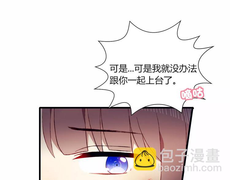 第16话 对峙30