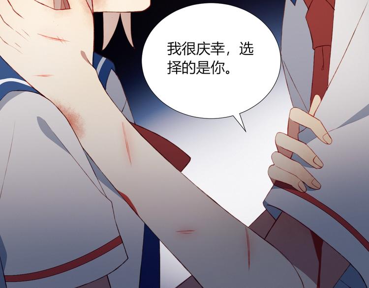 完结篇  无悔65