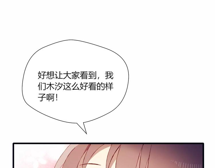 第20话 旁观者64