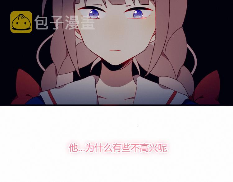 第23话 真正的女主34