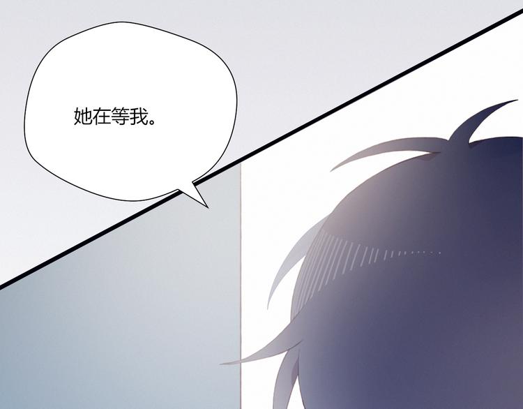 第25话 失忆？28